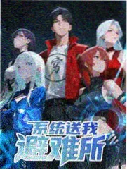 音乐综艺声音修理铺热度