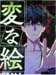 综艺开麦周末热度榜