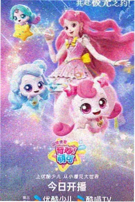 机甲番机械之心更新